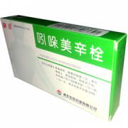 吲哚美辛栓