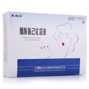 康乐士  醋酸氯己定溶液