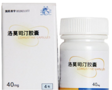 【洛丽舒】洛莫司汀胶囊 价格¥11600.00 购买药店北京美信康年大药房 适应症肿瘤 【洛丽舒】洛莫司汀胶囊 价格¥11600.00 购买药店北京美信康年大药房 适应症肿瘤